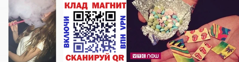 Продажа наркотиков Ковдор Cocaine ГАШИШ APVP Каннабис