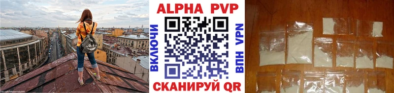 даркнет сайт  Ковдор  А ПВП СК КРИС 