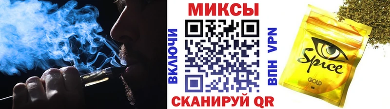 мориарти телеграм Ковдор БУТИРАТ вода