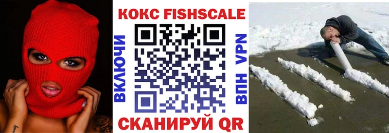 omg ссылка  Ковдор  Cocaine Эквадор 