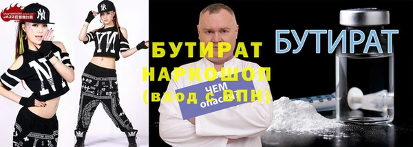 соль ск Алексин