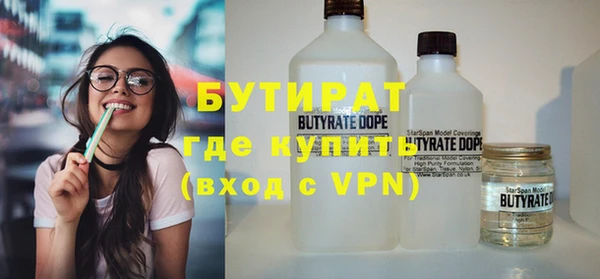 дживик Абдулино