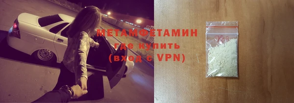 дживик Абдулино