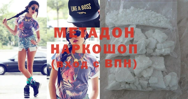дживик Абдулино