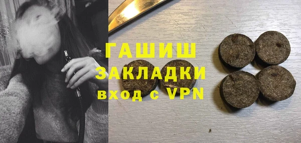 скорость mdpv Алексеевка
