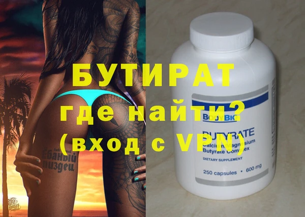 jwh Россошь