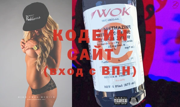 jwh Россошь
