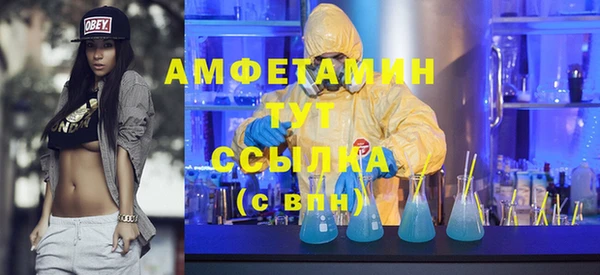 дживик Абдулино