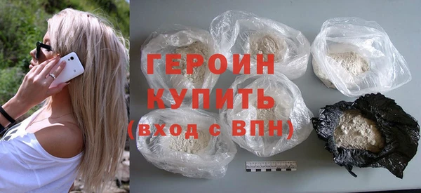ALPHA-PVP Абинск