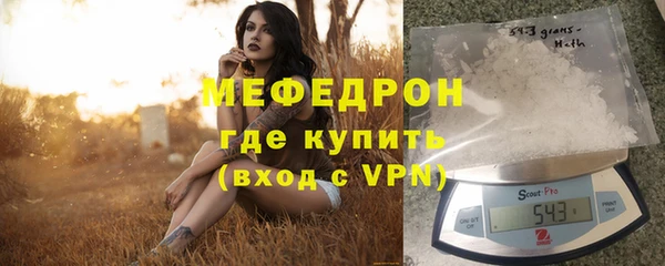 СК Ростов