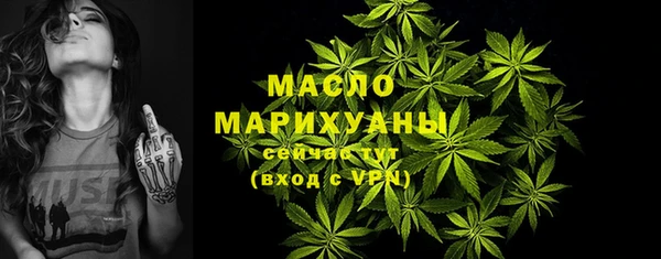 jwh Россошь