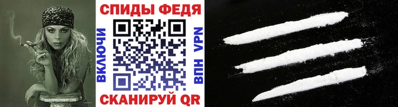 Метамфетамин кристалл  наркошоп  Ковдор 